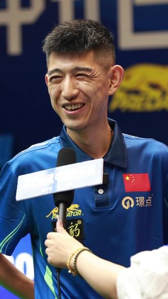 破他们的球 破他们的球