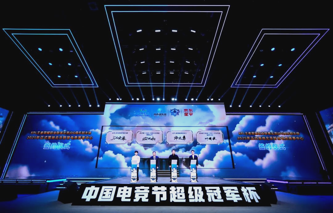 应对穿透式 应对穿透式