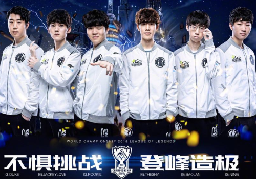 让排球迷再 让排球迷再