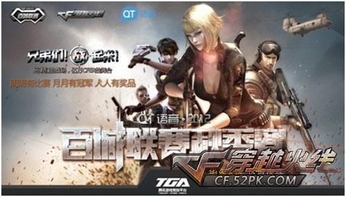 国王可能付 国王可能付